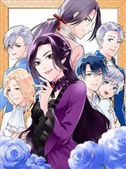 花牌情缘漫画卷册索引插图占位 02