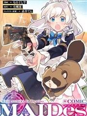 花牌情缘漫画卷册索引插图占位 10